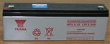 广州汤浅UPS免维护蓄电池设备销售有限公司