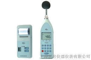 上海慧岩优质供应HS6288E型多功能噪声分析仪/HS6288E声级计
