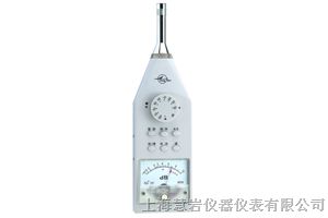 上海慧岩仪器仪表有限公司优质供应红声ND10声级计