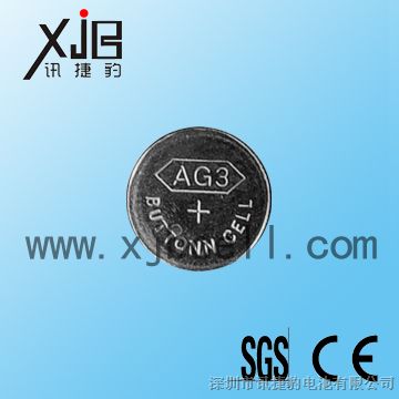 供应AG3仪器仪表电池，AG3波鞋灯电池