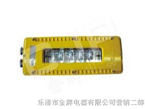 供应J-DGS10/127L（A）矿用隔爆型LED巷道灯