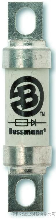 供应Bussmann熔断器315FM,350FM,120FEE,140FE,100FE,80FE,63FE,50FE价
