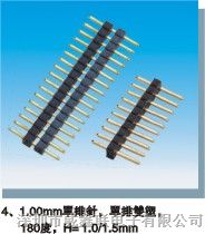 2.54mm,˫,180,H=1.5/2.0/2.5mm