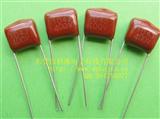 CBB电容104J400V P=10 <font color=red>LED</font>驱动<fo