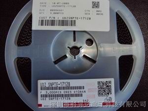 供应罗姆二*管