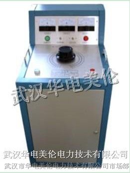 供应SLQ大电流发生器（发生器）