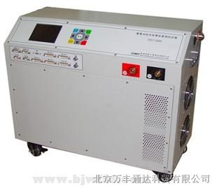 供应通信用48V蓄电池组充放电容量测试设备DCLT-4805