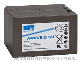 供应德国阳光蓄电池A412/8.5SR 蓄电池报价