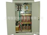 380V 150KW<font color=red>稳压</font><font color=red