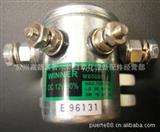 台湾WINNER继电器W800801-2