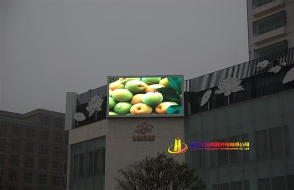 天津酒店P10户外全彩led显示屏