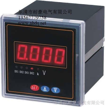 供应PZ194U-4K1//PZ194U-4K1单相电压表