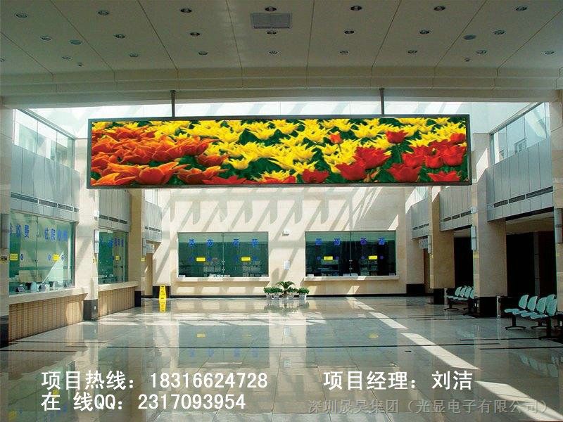 供应酒店广场大型p4led广告电子屏P4LED刷新频率高，清晰高