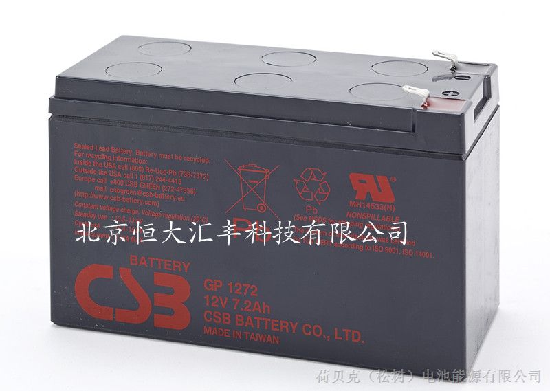 供应C*蓄电池GP1272,GP12650