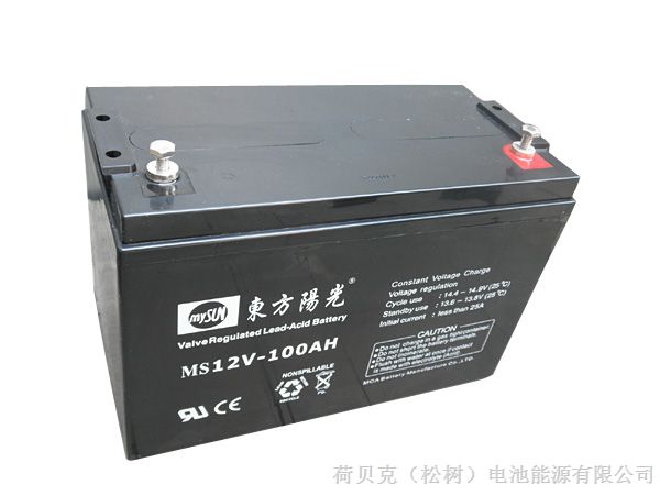 供应东方阳光蓄电池MS12V-100;MS12V-120;MS12V-150;MS12V-200广东、云南、贵州总经销