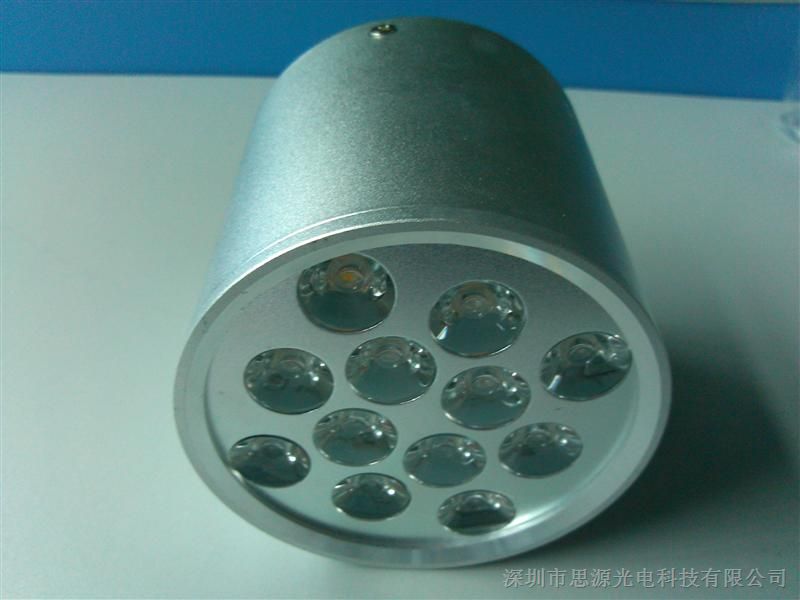 LED明装筒灯