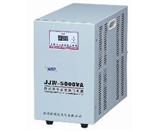 JJW(JSW)系列精密净化稳压电源