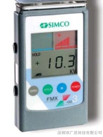 供应SIMCO静电电压测试仪FMX-003