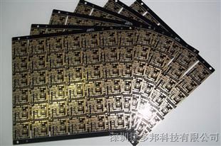 捷多邦pcb打样工厂，pcb打样工厂