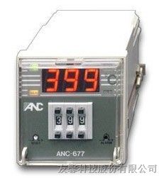 供应台湾友正温控器ANC-677