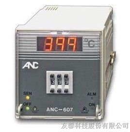 供应ANC-607指撥數字顯示台湾友正ANC-607机械式指拨数显温度控制器