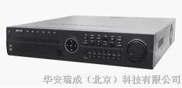 供应海康网络硬盘录像机DS-8800HW-SH海康录像机