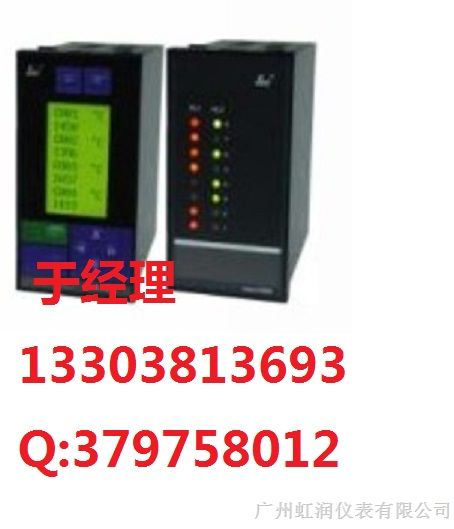 供应SWP-LCD-MD807 温度巡检仪 香港昌晖