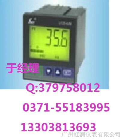 供应多路巡检控制仪 SWP-LCD-MD806 说明书 昌晖