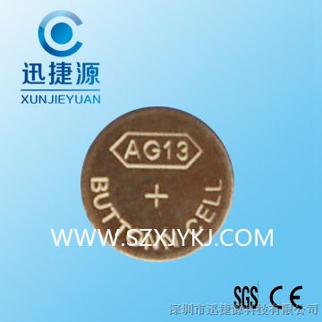 供应AG3 AG10 AG13电池 LED灯笔电池