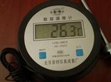 普特LCD-280S数显温度计现货热卖，LCD-280S*价