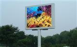 鄂尔多斯旅游景点电子LED广告屏大热卖