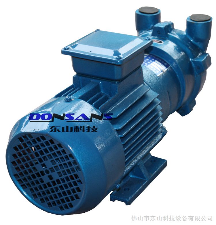 2BV-2061水环式真空泵