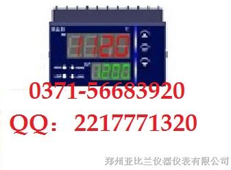 品牌数显表XMT52UO 香港百特 百特工控 XMT5000系列