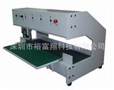 深圳厂家生产*危险全自动走刀式分板机，SMT分板机