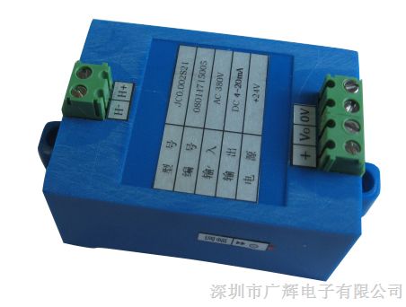 供应JC0.002S21（不穿孔）互感式电压变送器