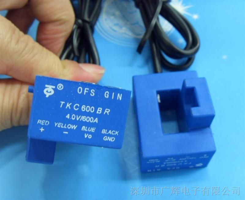 供应TKC600BR系列霍尔电流传感器
