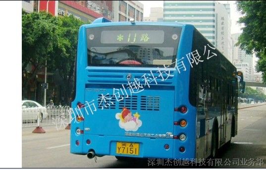 供应｛重庆市公交车led广告屏｝