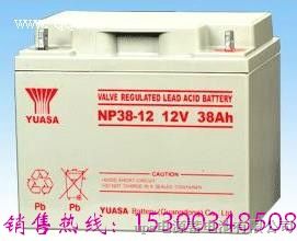 供应汤浅蓄电池NP38-12报价YUASA12V38AH报价广东汤浅蓄电池总代理