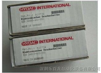 供应HYDAC贺德克压力传感器EDS346-3-400-Y00