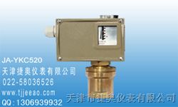 供应JA-YKC520通用型差压控制器