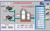 济宁、泰安、威海乳化液泵站全自动控制箱价格