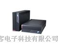 广州山特UPS不间断电源设备销售维修中心