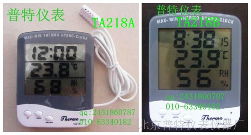 供应普特TA218A/B数显温度计
