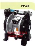 塑胶泵浦:NIEG泵浦PP-20