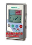SIMCO FMX-003 静电测试仪