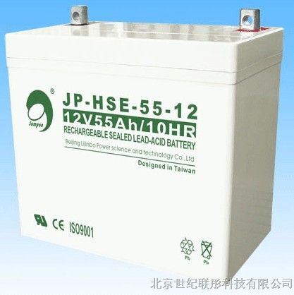 BT-HSE-70-12 12V-70AH阀控式密封铅酸赛特蓄电池