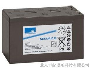A412/8.5 SR玉溪阳光蓄电池12V,8.5Ah C10
