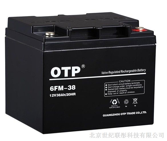 阀控式铅酸OTP蓄电池6FM-38 38AH/12V