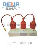 TBP-B-7.6/131三相组合式过电压保护器,TBP-B-7.6/131价格