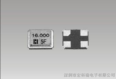 代理HOSONIC晶振丨台湾hosonic晶振代理-宏科瑞